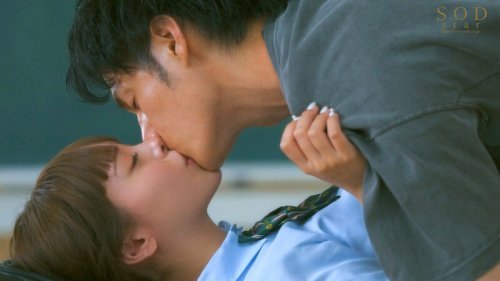 STARS-990 Nghe nói em sắp kết hôn Ogura Yuna