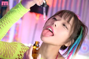 MIda thịt-184 Đồng nghiệp nam bị biến thành thú nhún