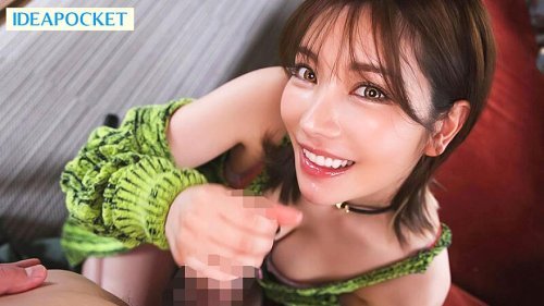 IPZZ-396 Em gái dâm đãng vắt cạn tinh trùng của bạn trai
