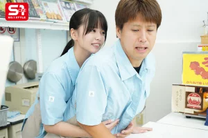 SONE-602 Nhỏ sinh viên làm thêm tại cửa hàng tiện lợi