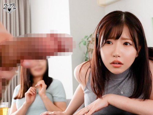 VEC-645 Chồng hay ngoại tình, vợ nhờ bạn thân tới khuyên can và cái kết