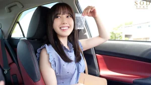 START-206 Cho cô gái xinh đẹp quên mang ô đi nhờ xe và cái kết