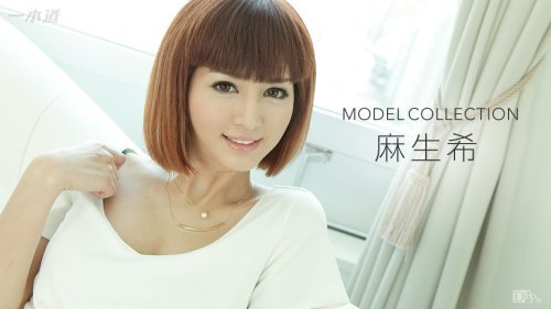 080316 352 - Em rau non vừa mới chăn được qua tinder